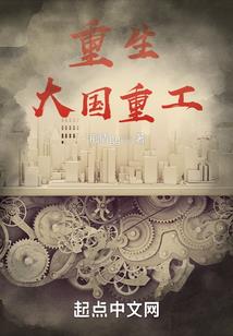 快穿之女主是受虐狂