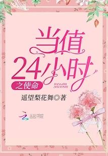 何时着陆