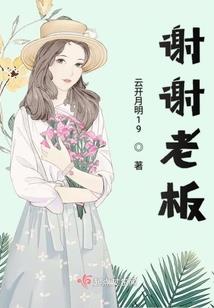 傲剑重生