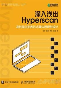 末世最强生存者
