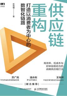 当爱情遇到柴米油盐
