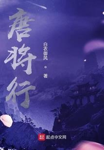 烛天神诀