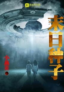 守护甜心之Pandora