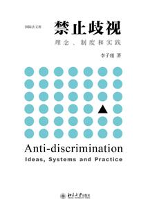 远古墓盗