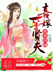 忆歆念飏
