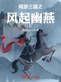 梦想不成真