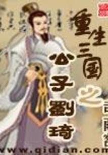 英雄联盟之地球与瓦洛兰