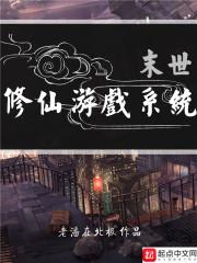 我师大妖怪