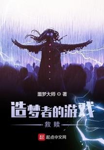 混沌玄变