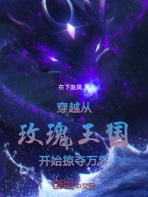 时年的十年