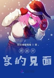 原来悲伤蔓延