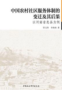 娱乐之电影新思潮