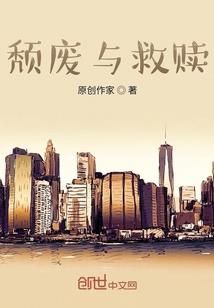 漫威之万界聊天群