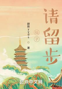 我在阳间倒阴物