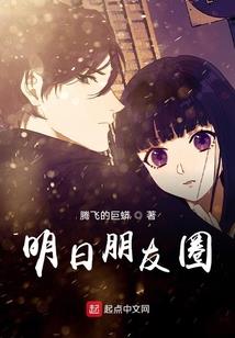 潜影