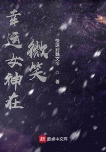 捉诡人