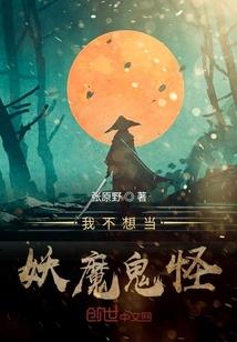 咪咕的咖啡馆