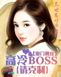 嫡女涅盘：凤出惊人
