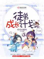 一寸天下