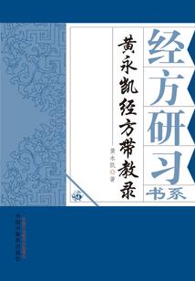 美好的未来时光