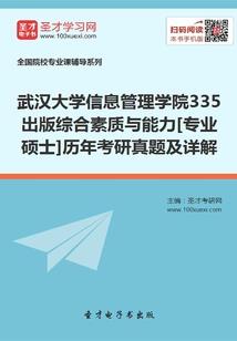 娱乐圈之名门影后