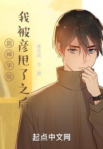 远古黄昏