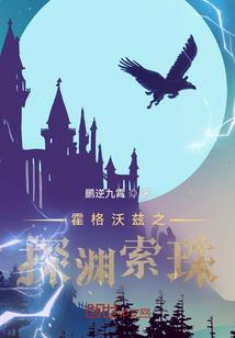 战之龙帝