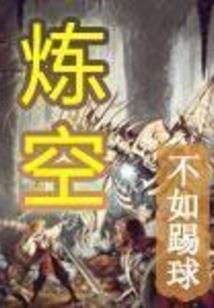 为君倾城媚无心
