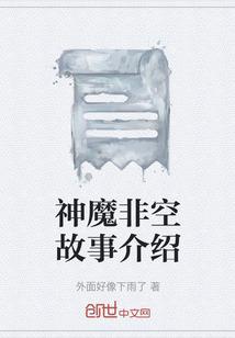 吾店