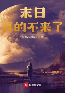 隔空之恋