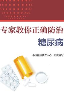 魂行者