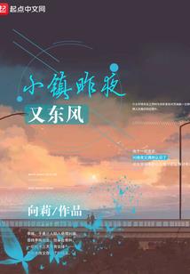 苍冥玄幽