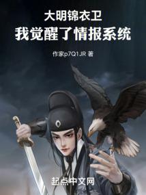 你的名字，我的白月光