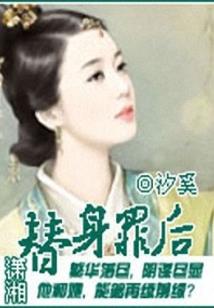 方舟生存进化末日降临