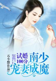 幸运小宠儿
