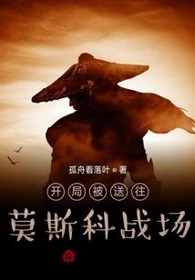 灵暝