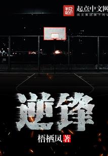 剑冢中人