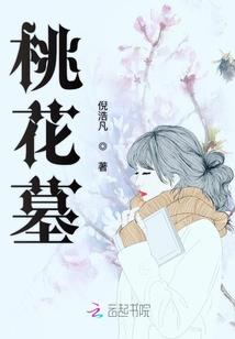 酿剧