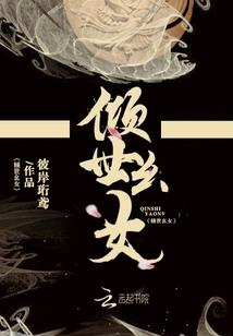 快穿之炮灰攻略黑化主秘籍