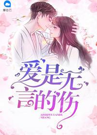 将军行行好
