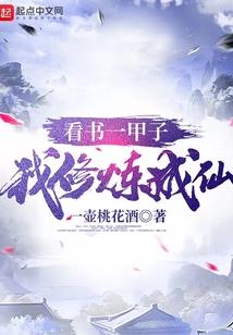 南南