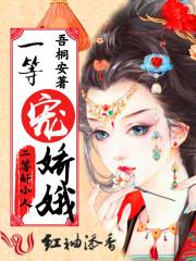 自由天