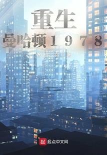 弘龙诛雀