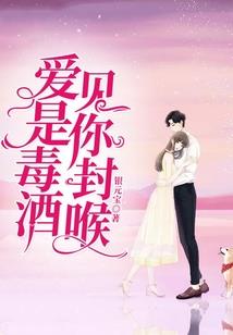 快穿之相濡以沫
