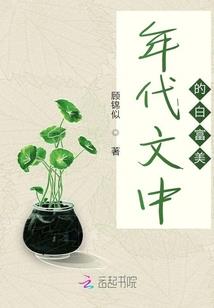 四象图之青龙坠