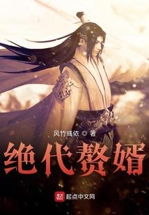 我不是天选之子