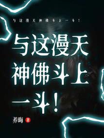 古老的王国