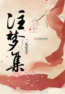 重生之妃很殇