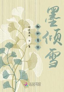 一览长安入君心