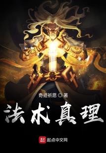 这是一场杀局